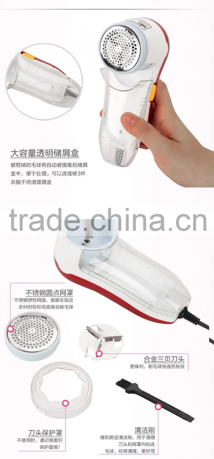 Fabric Lint Remover/Fabric Shaver Lint Remover/Rechargeable Fabric Shaver