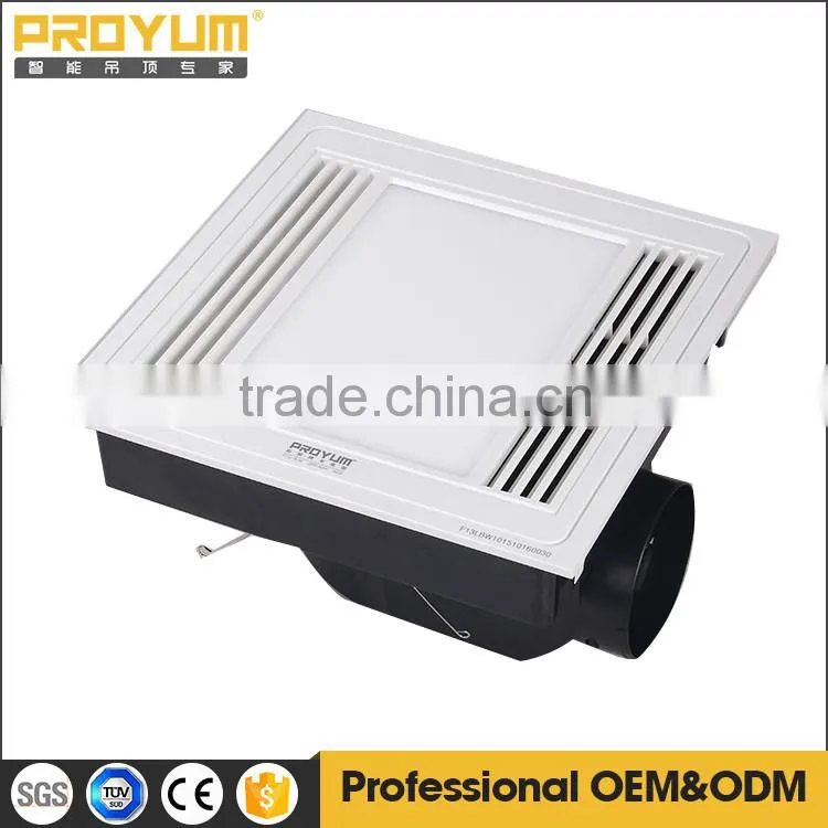Square Ceiling Fan with LED