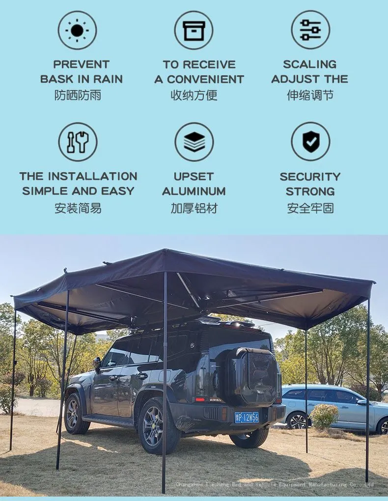270° Car Awning Plus_02
