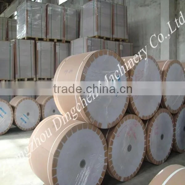 2100mm Equipment For Manufacture Copy Paper Making Machine Price