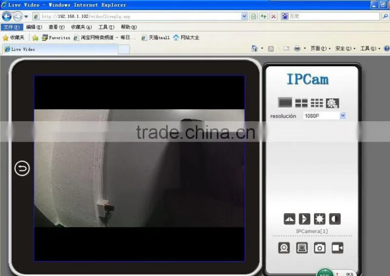 1080P IP Mirror Clock Wifi Hidden Camera with Alarm Sensor