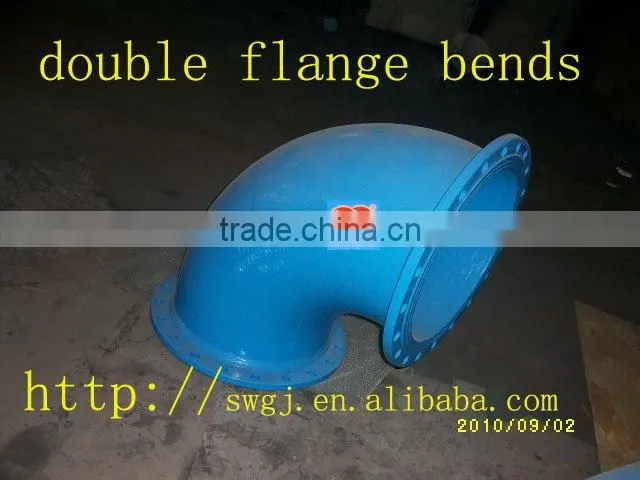 Doubile flanged pipe fitting