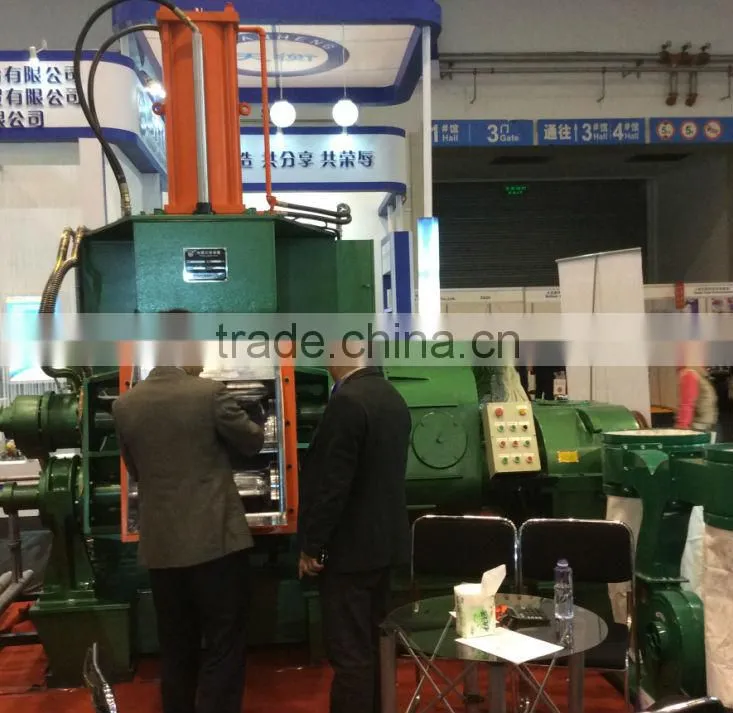 2016 new Rubber Plastic Compound Internal Mixer