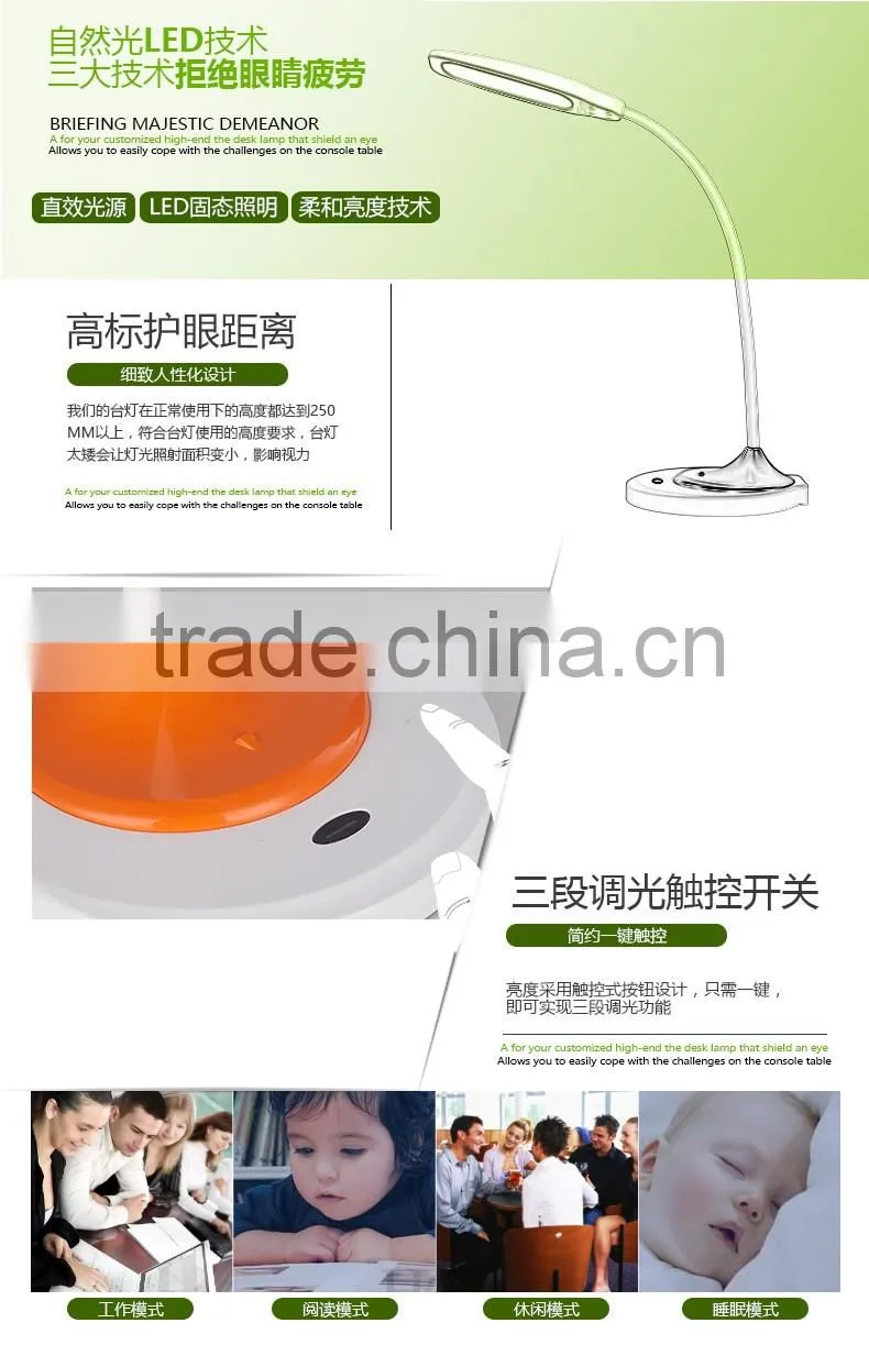 LED table Light JK-852 Modern rechargeable children LED table light Flexible LED reading Lamp