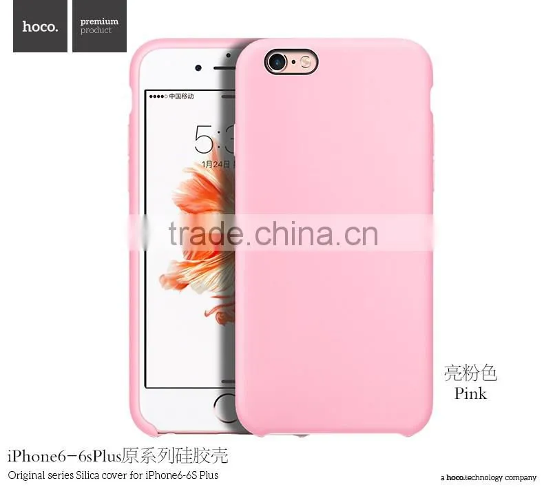 HOCO Original Series Soft Silicone Case for iPhone 6s Anti Shock TPU Full Rubber Back Cover for iPhone 6 4.7 MT-5747