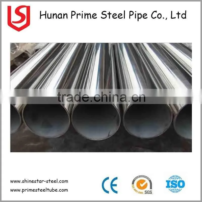 stainless steel pipe making machine