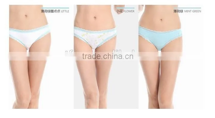 Fashion Sexy Ladies Shorts Soft Brief Ladies Bamboo Underwear