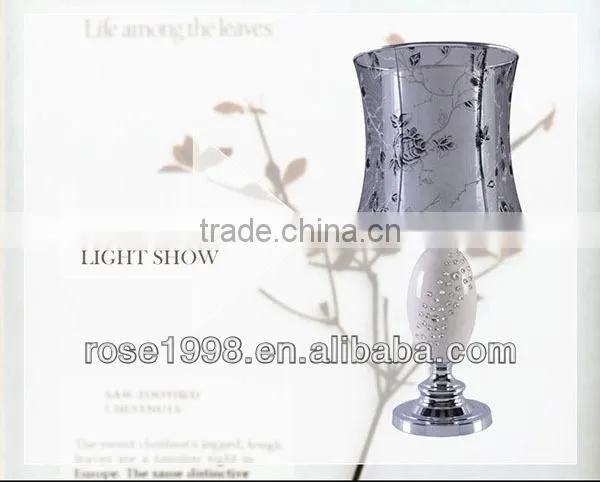 metal lamp and ceramic lamp