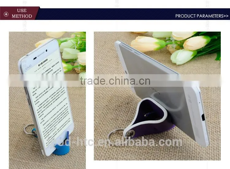 Exclusive custom gift mobile phone holder key ring mobile phone stand holder
