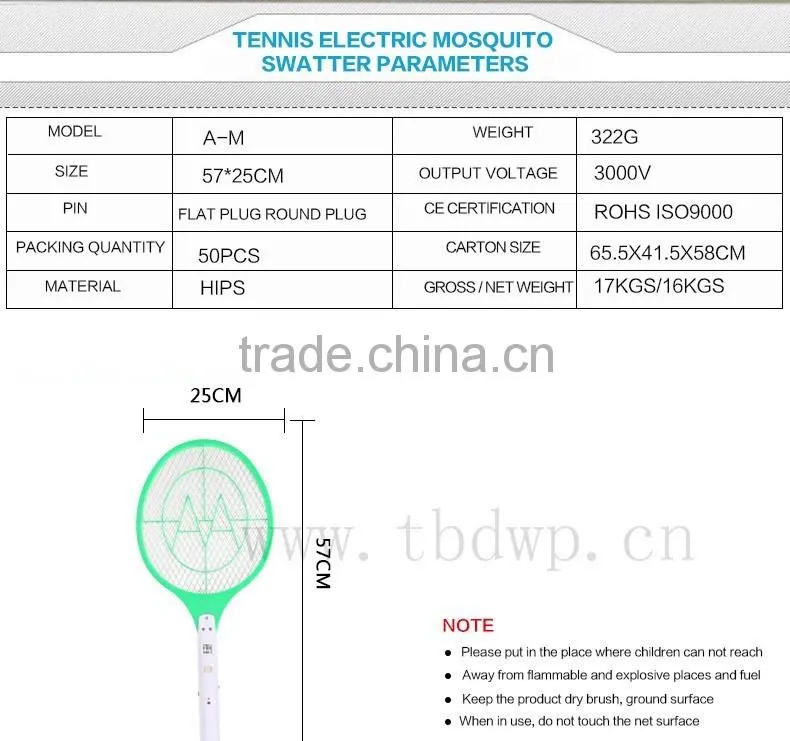 2016 HOT SALE BIG SIZE MOSQUITO RACKET WITH LED LIGHT