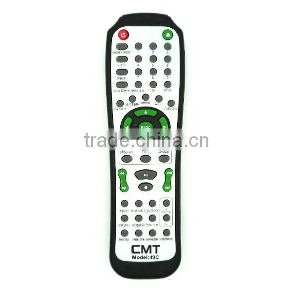new ABS plastic tivo remote with rubber button