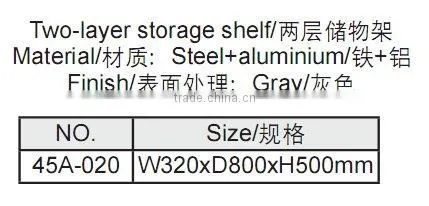 Two-layer storage shelf