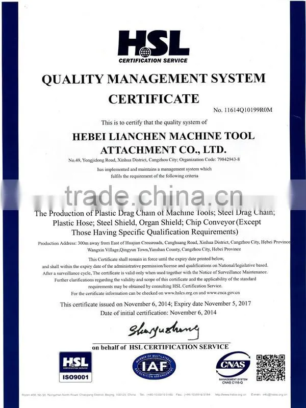 flexible dustproof machine shield
