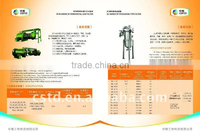 sunflower seed/oil pretreatment, pressing/extraction and refining complete set of machine/equipment