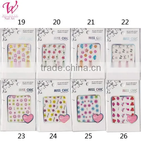3d nail sticker