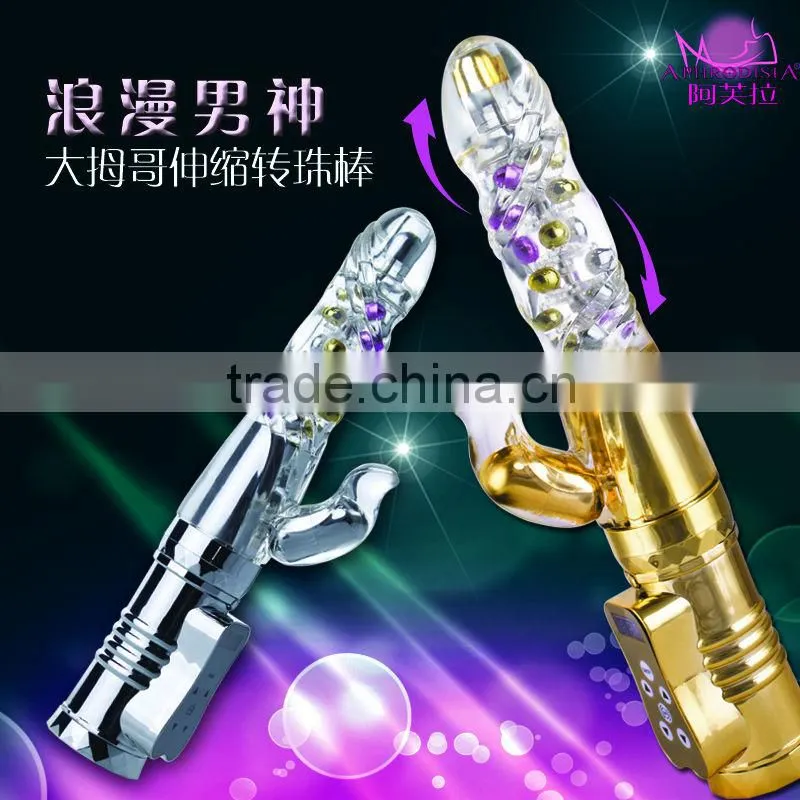 9" Vibrating best selling dildo for woman, new items sex toys free sample