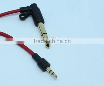 new design DC6.3 to DC3.5 cable