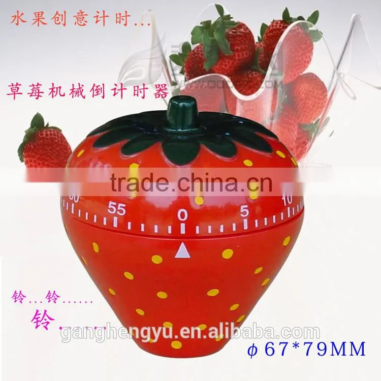 New novelty fruit shaped kitchen timer,vegetable shape kitchen timer