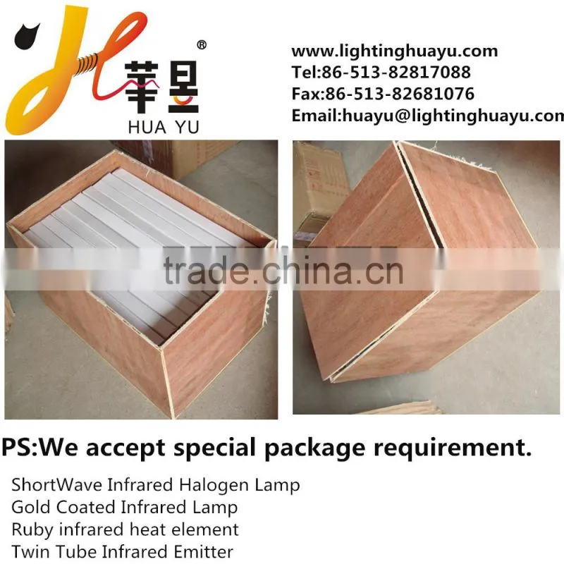 Infrared Quartz Heating Element Halogen Lamp
