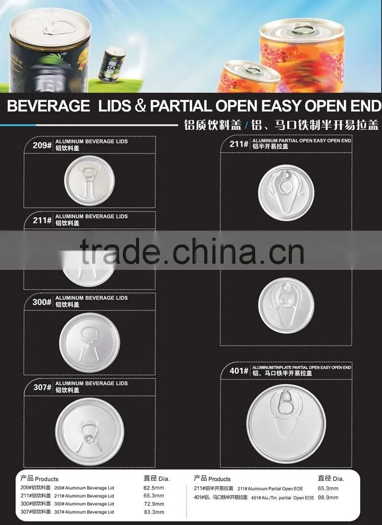 401# 99mm aluminium half open eoe easy open end