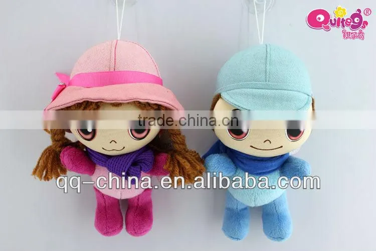 stuffed baby doll keychain