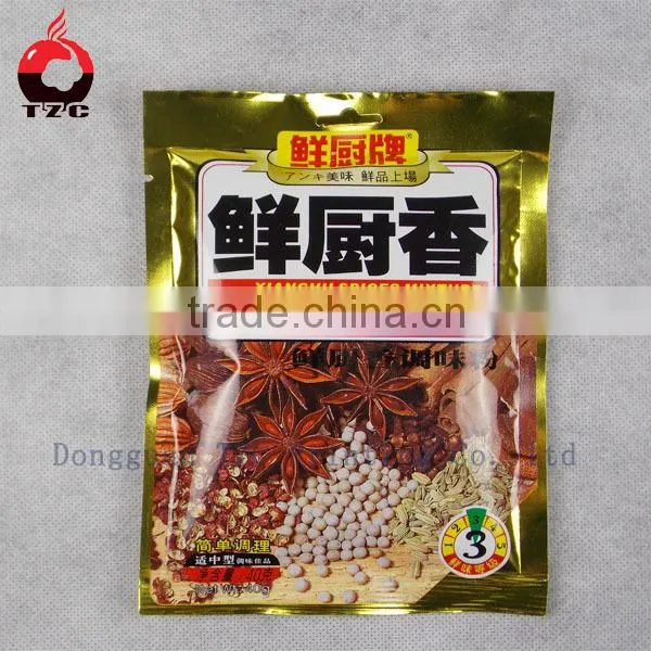 aluminum foil sealing/heat sealing bags