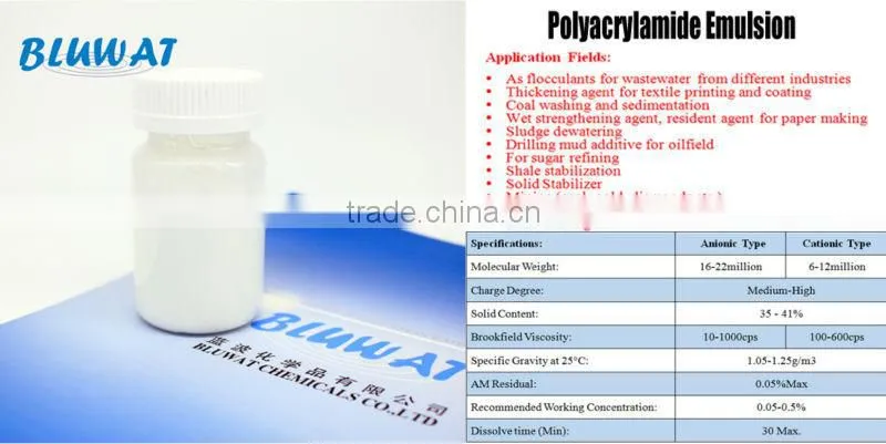 Color Removal Chemical for Paper Printing Waste Water Treatment