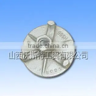 Accessories for Steel Formwork Scaffolding,Wing Nut GM-02