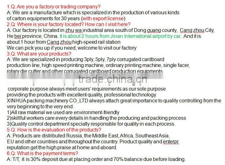 corrugated carton box single facer machine/Pneumatic control single facer