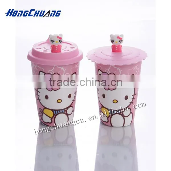travel mug