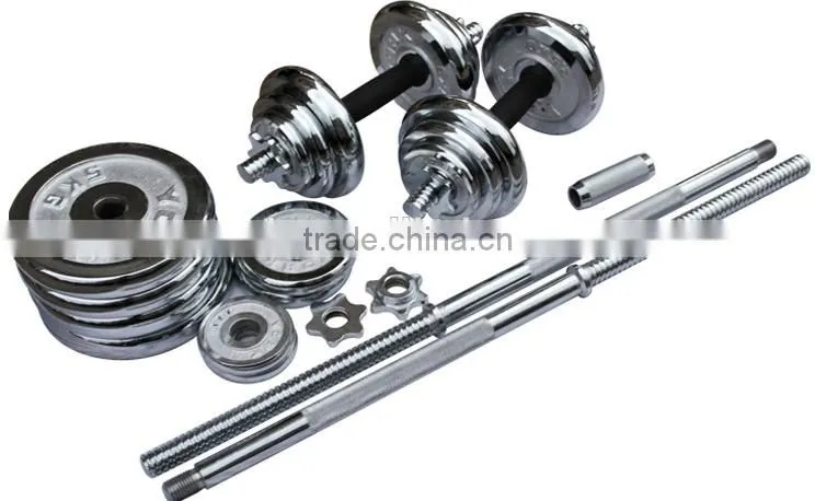50kg electroplating dumbbell set