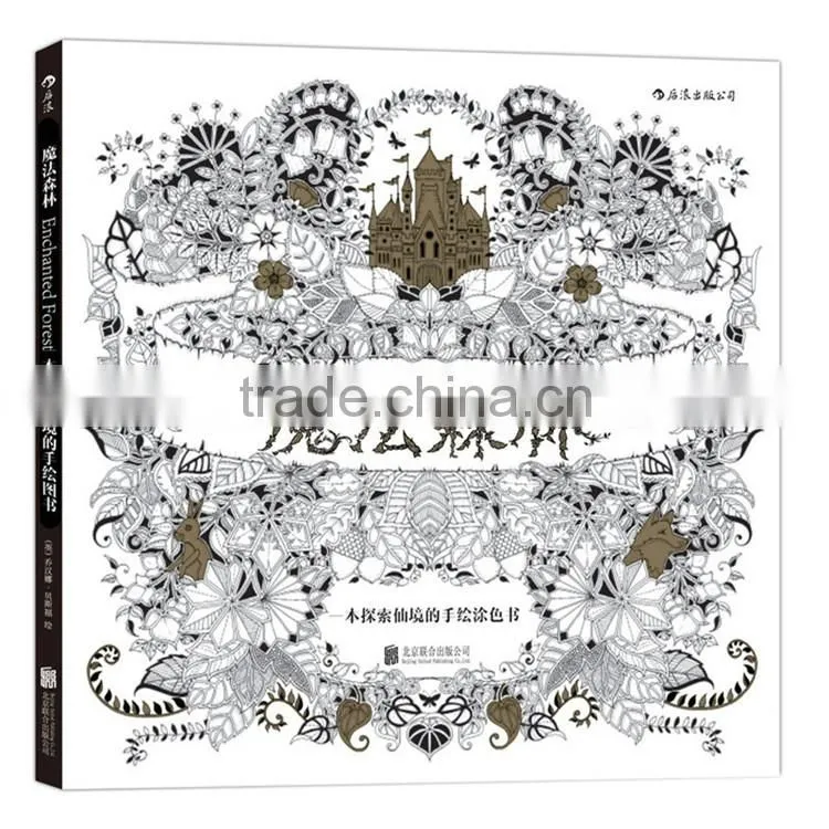 Factory Wholesale Decompression Hand-painted Secret Garden Magic Forest Version An Inky Treasure Hunt and Coloring Book