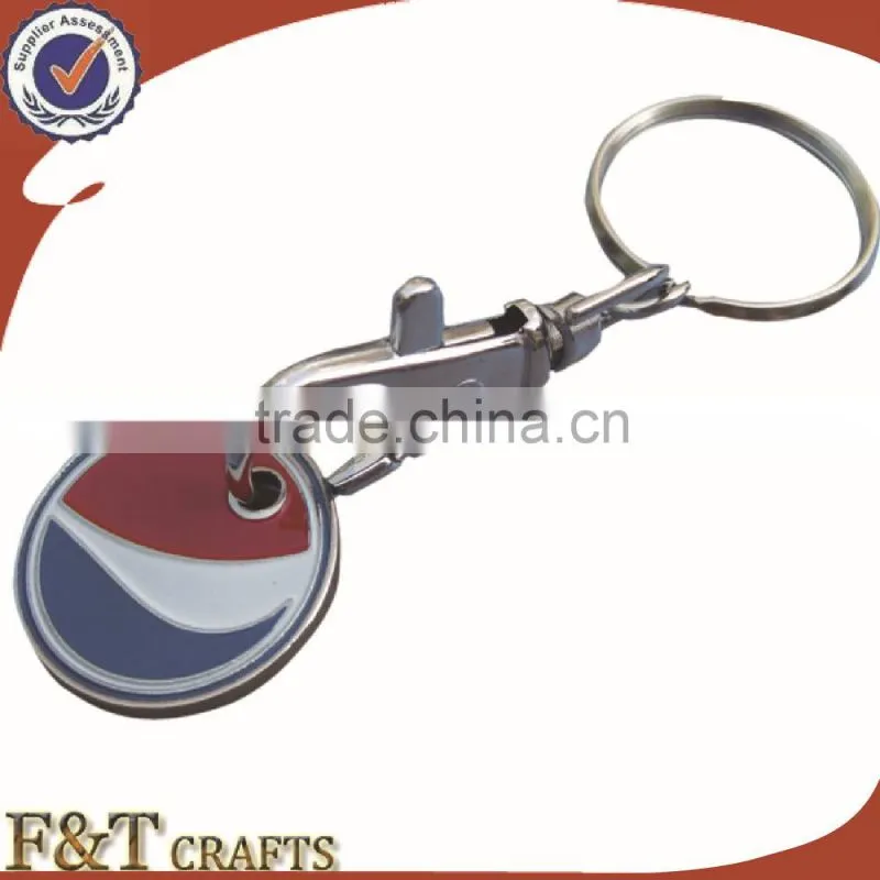 High quality soft enamel two side trolley coin/shopping trolley coin lock/trolley coin keychain