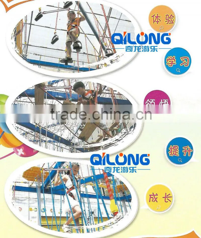Gorgeous interactive playground events