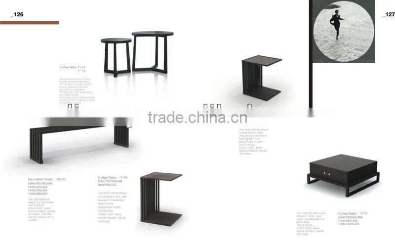 Modern wood side table (T-79)
