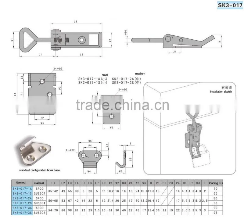 SK3-017 cam latch