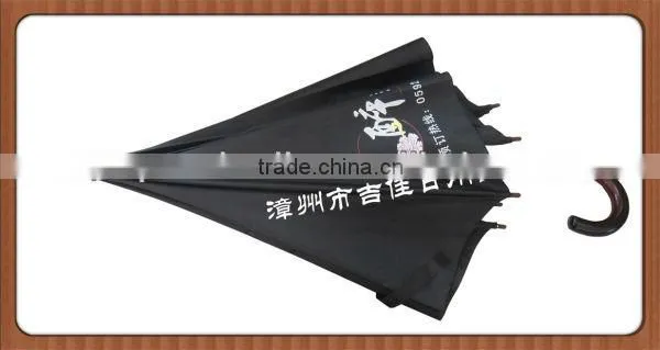 ZFR-23JW black wooden straight walking stick umbrella