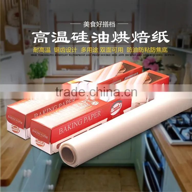 8333 BAKEST new package 5 meters barbecue paper high quality baking paper in roll with multi-use