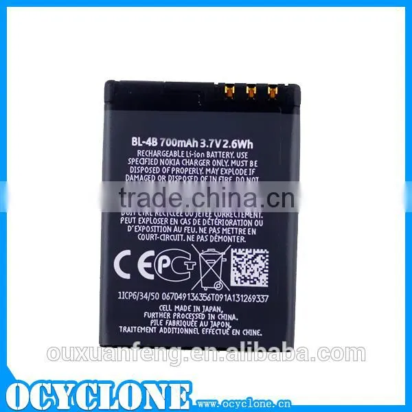 BL4B 3.7V 700mAh/2.6Wh Cellphone Battery for Nokia 1209/2505/2630 in bulk