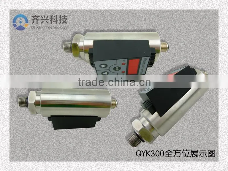 intelligent pressure switch,micro pressure switches for sale,stainless steel digital pressure switch