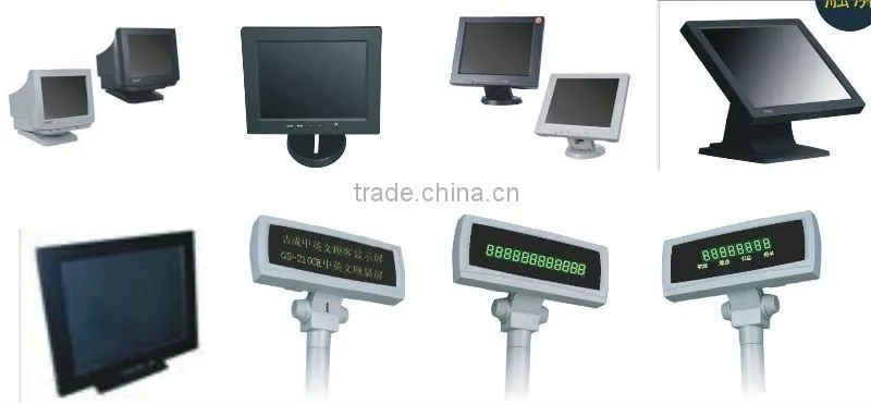 Retail POS Terminal