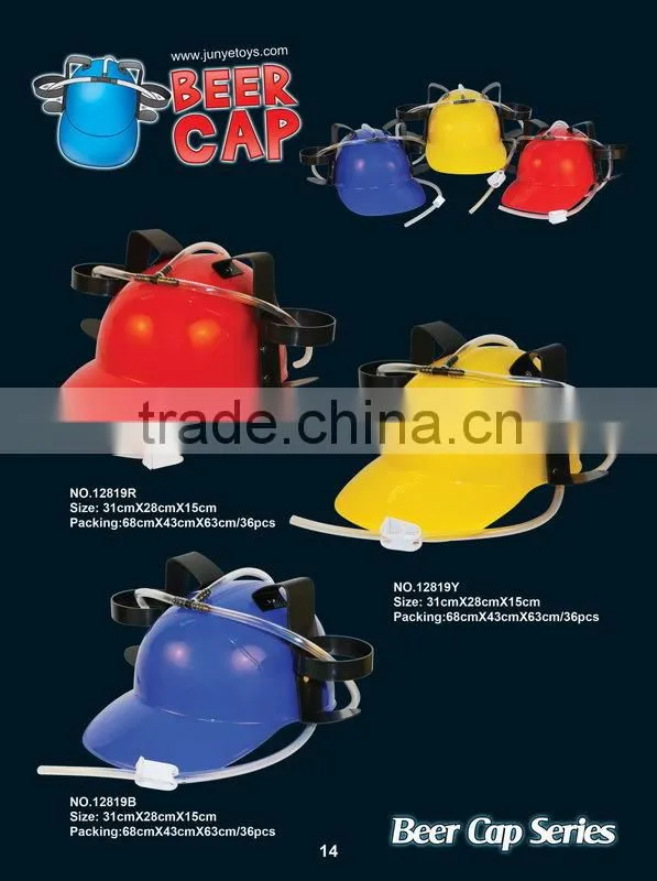 Best Promotion Beer Helmet with Straws Drinking Cap Beer Hat