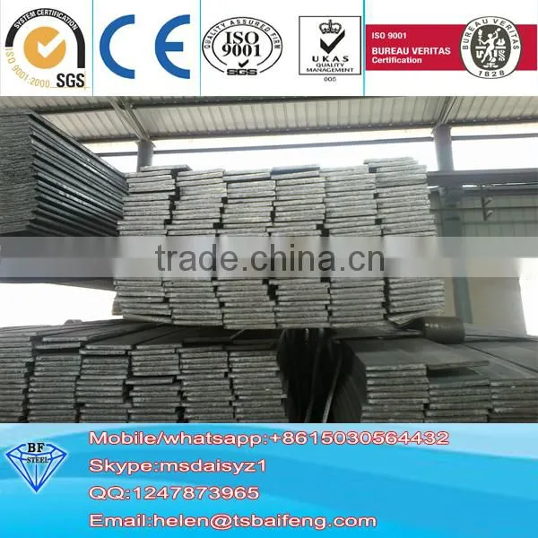 hot rolled galvanized flat steel bar