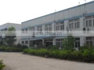 Xuancheng Henglong Special Fibre Co., Ltd. company overview - view 1