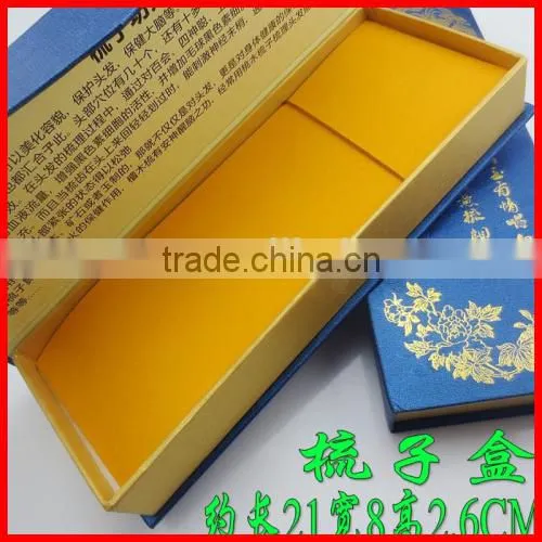 2014 hot-sale new design delicate comb costumized packaging gift paper box