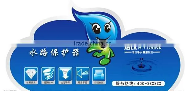 blank type adhesive sticker label printing keep long time