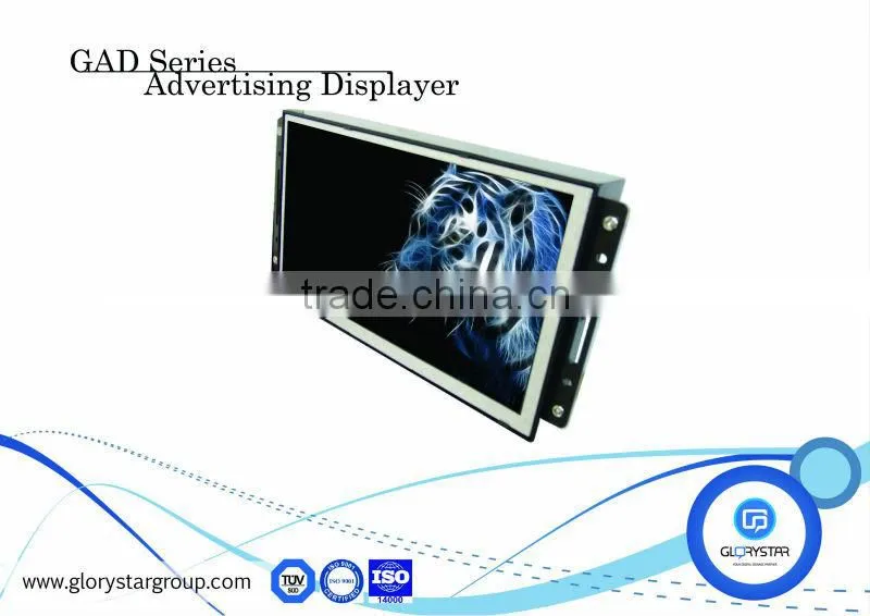 7 inch retail store lcd advertising display and show your products screen for promotion pos