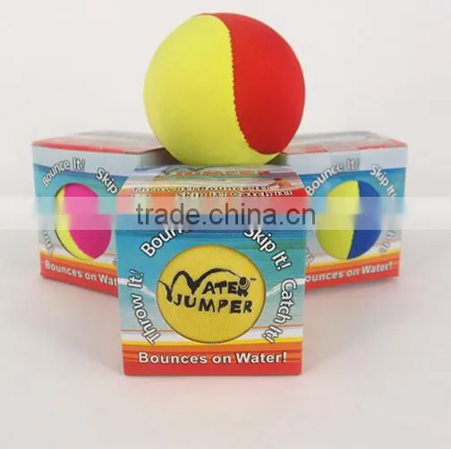 Water Ball For Sale