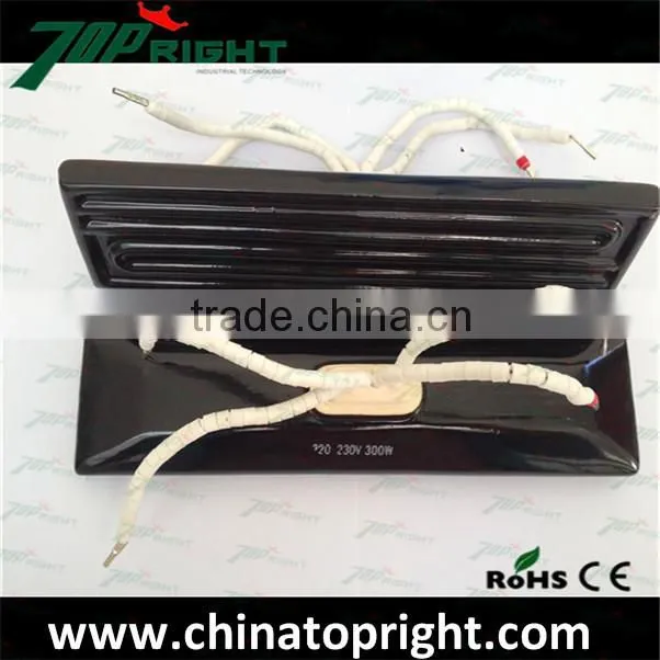 High quality embedded Hollow type far infrared ceramic radiator heater