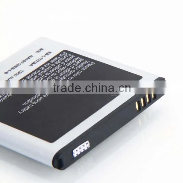 Mobile Battery for Samsung S2 i727 T989 Battery 3.7V 1850mAh